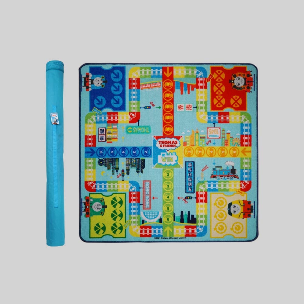 Aeroplane Chess Carpet Set ( By "Thomas & Friends" )